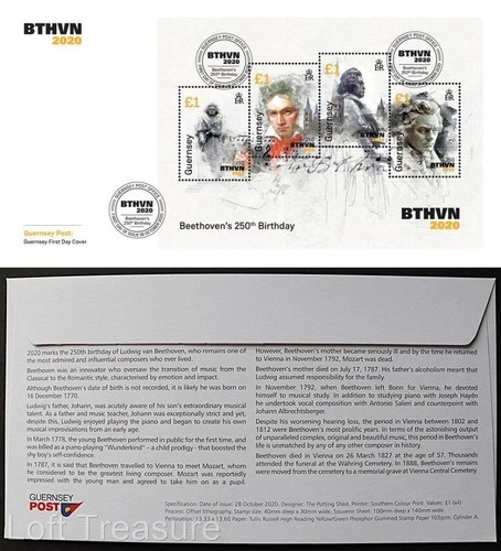 Guernsey Stamps: "Beethoven - Birth - 250th Anniversary" 4v S/S FDC 2020