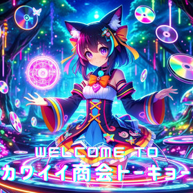 Nintendo Game & Watch Ball Club Nintendo Premium Limited Game Nintendo JAPAN