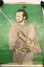 Original Vintage Poster~John Belushi SAMURAI WARRIOR Saturday Night Live 1978