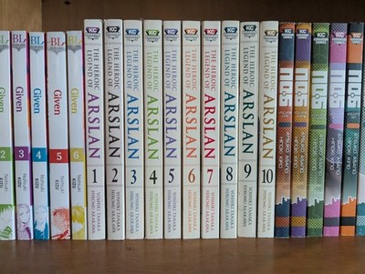 The Heroic Legend Of Arslan Manga - Various Volumes