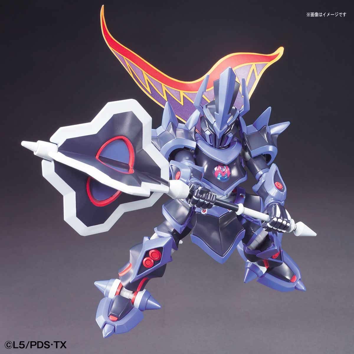 BANDAI LBX EMPEROR Plastic Model Kit Little Battlers Experience