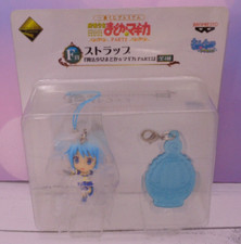 Sayaka Miki Strap Figure Keychain IchibanKuji Premium Puella Magi Madoka Magica