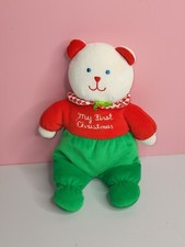 Vintage Eden Lovey My First Christmas TEDDY BEAR Red Green Stuffed Plush Toy