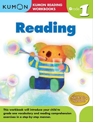 Grade 1 Reading (Kumon) By Kumon Publishing