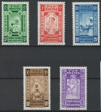Ethiopia 1936 : Good Set Very Fine MNH Stamps - Catalog Value : 25€