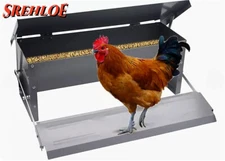 Aluminum Automatic Chicken Feeder Poultry Auto Treadle Automatic Feeding