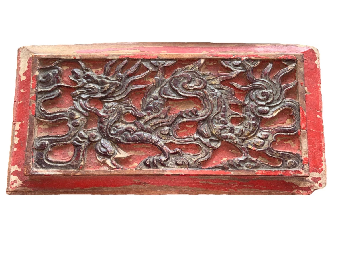 中式木雕| eBay