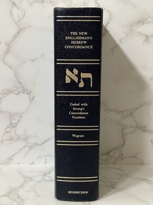 New Englishmans Hebrew Concordance Coded w/ Strongs George Wigram Hardcover