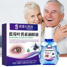 NEW Blueberry Lutein Eye Drops Cataract N - Acetylcarnosine - 15ml W4U0