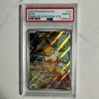 2025 POKEMON SVP EN-SV BLACK STAR PROMO #173 EEVEE PSA 10