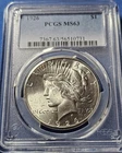 1926 PEACE DOLLAR PCGS MS 63. BLAST WHITE!!!