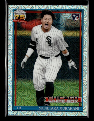 2026 Topps Series 2 Munetaka Murakami Base (RAW)