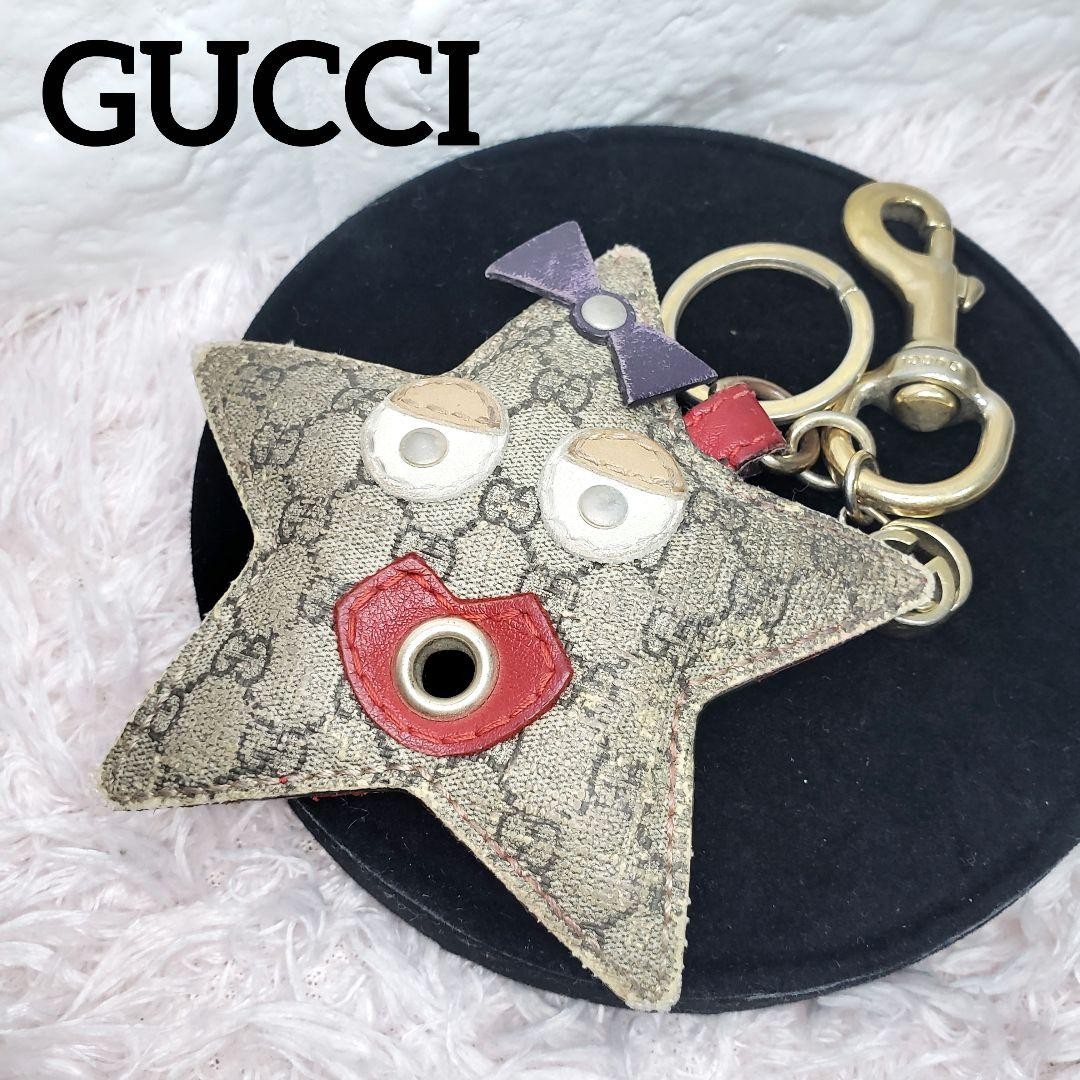 GUCCI Star Character Keyring Bag Charm