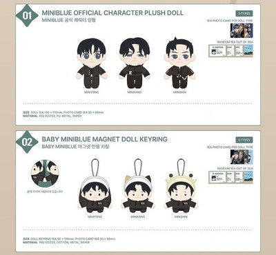 CNBLUE OFFICIAL POP-UP DOLL 3ドールセット　トレカ付 PRE-ORDER CNBLUE 씨엔블루 POP-UP OFFICIAL CHARACTER MINIBLUE