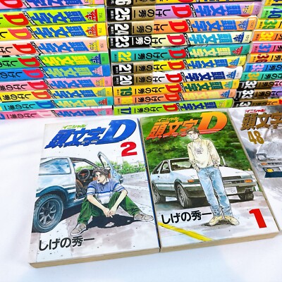 Initial D Vol.1-48 All Volumes Complete set Manga Comics Used