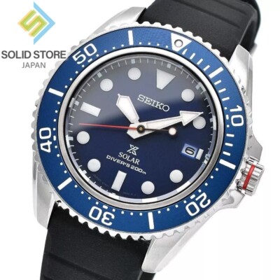 SEIKO PROSPEX SBDJ055 Sapphire Crystal Solar Watch Diver Scuba