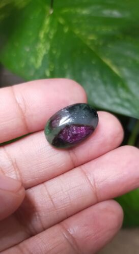 9.83 Carats NATURAL Red Green RUBY Zoisite Loose Oval 17.0x11.5x6.30mm Africa - Picture 1 of 5