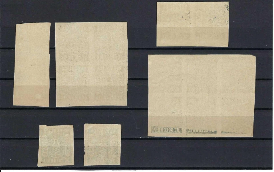 ESTADO DE BOLÍVAR, TETE BECHE, DOBLE IMPRESIÓN. PAR, CANCELAR - RARO 1904 Foto 2 de 4