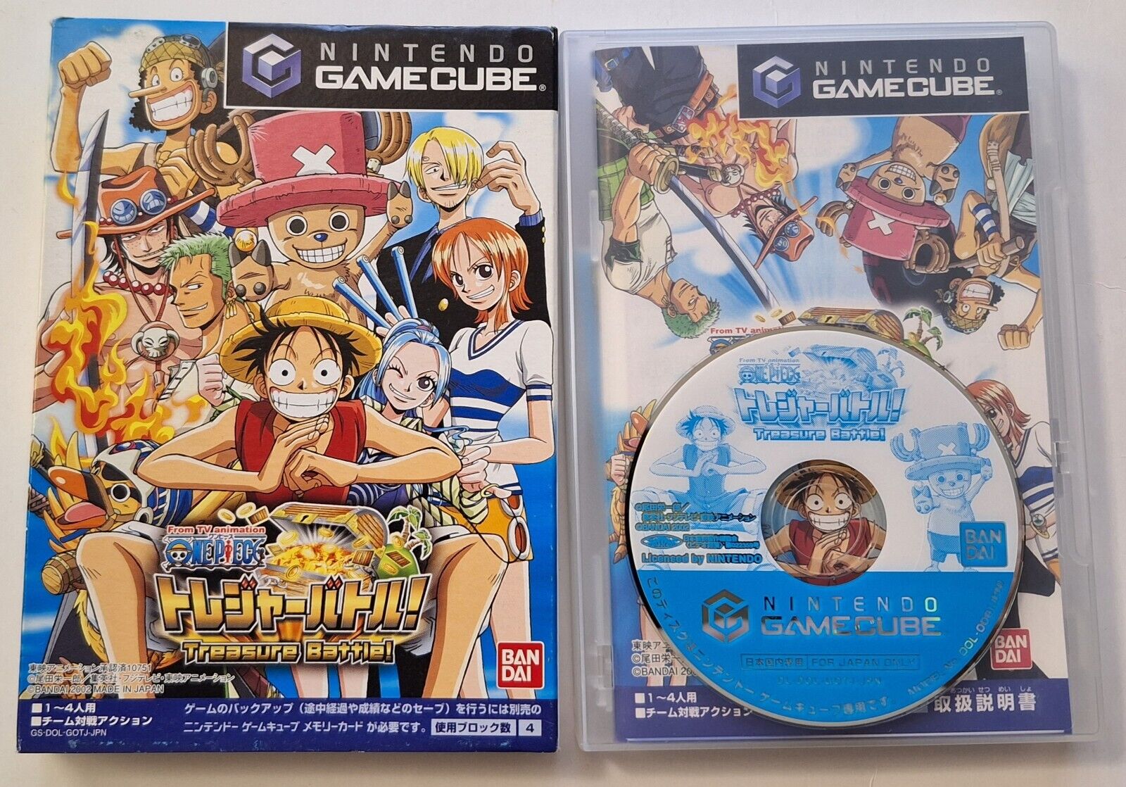 One Piece Treasure Battle! BANDAI Nintendo Gamecube Japanese