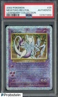 2002 Pokemon Legendary Collection #29 Mewtwo Reverse Foil PSA AUTHENTIC
