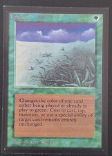 MTG International Collector's Edition - Lifelace - Mint - Never Played