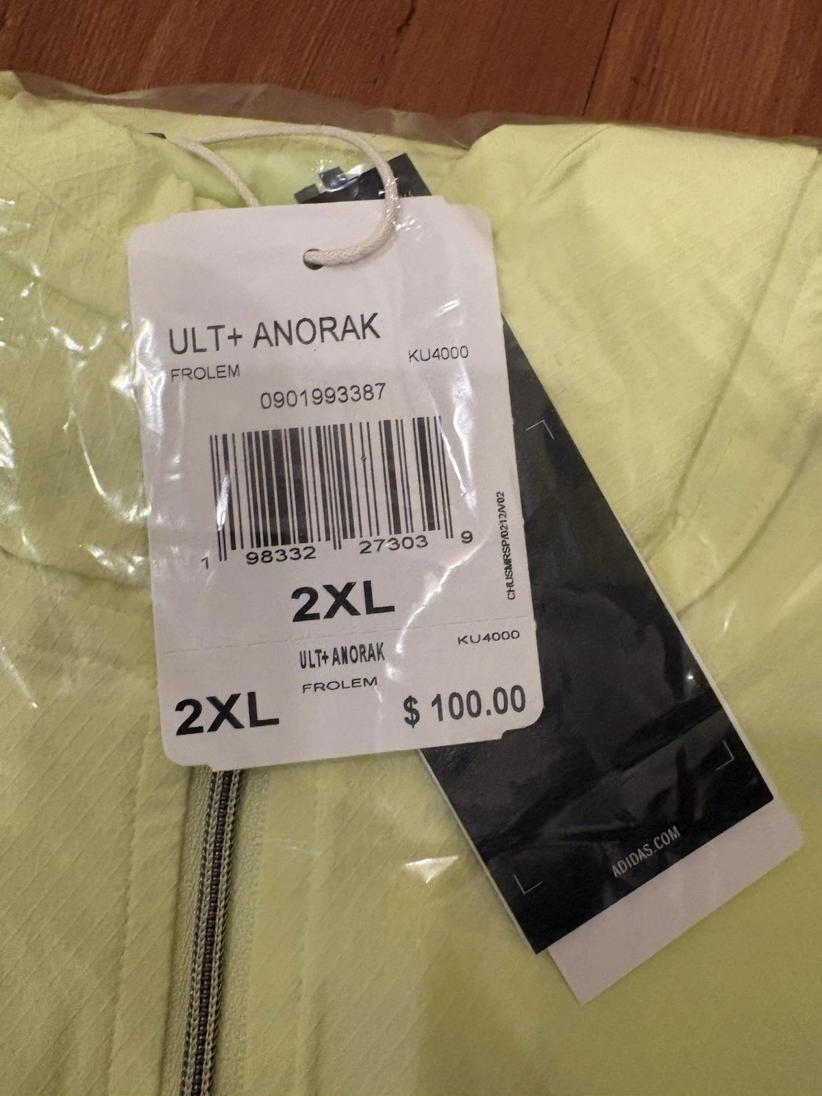 adidas Yellow 2XL 1/4 Zip Lightweight Hooded - product detail image 4