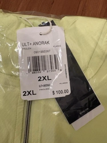 adidas Yellow 2XL 1/4 Zip Lightweight Hooded image 4
