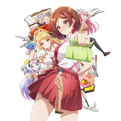 I m getting married to the girl I hate most in my class. 6   [Blu [Blu-ray Disc]