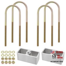 2 inch Universal Leaf Spring Lowering Block Kits, 5" 2 inch Lowering Blocks