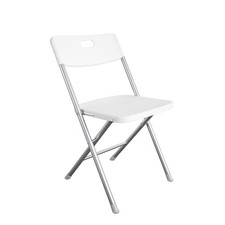 Resin Seat  Back Folding Chair, White