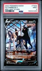 2022 POKEMON SWORD & SHIELD BRILLIANT STARS #TG22 FULL ART/UMBREON V PSA 9