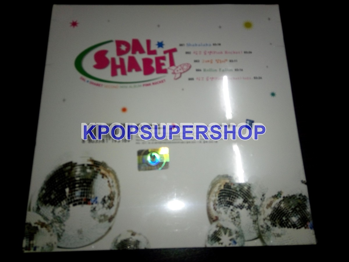 DalShabet 2nd Mini Album - Pink Rocket CD NEW Sealed K-POP KPOP
