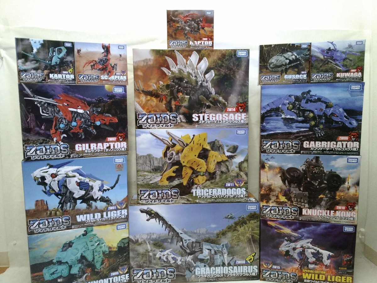 Takara Tomy Zoids Wild Lits of 14 Kit set WILD LIGER