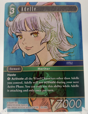 Adelle 23-040L Non-Foil - Hidden Trials - Final Fantasy TCG English
