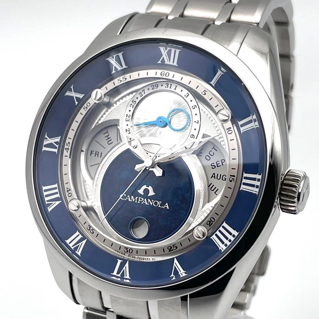 Citizen Campanola 8730-T019056 WristWatch Ecodrive navy blue lapis