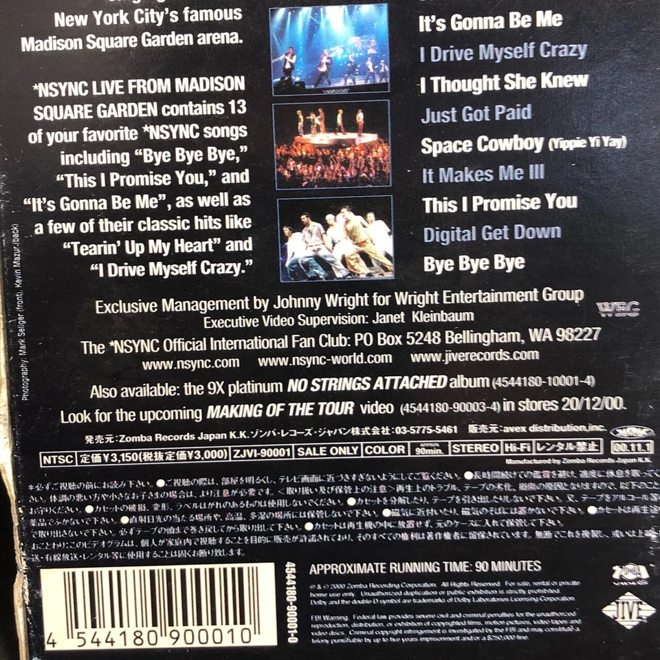 NSYNC Group VHS video Vintage  LIVE FROM MADISON SQUARE GARDEN - Image 4 of 4