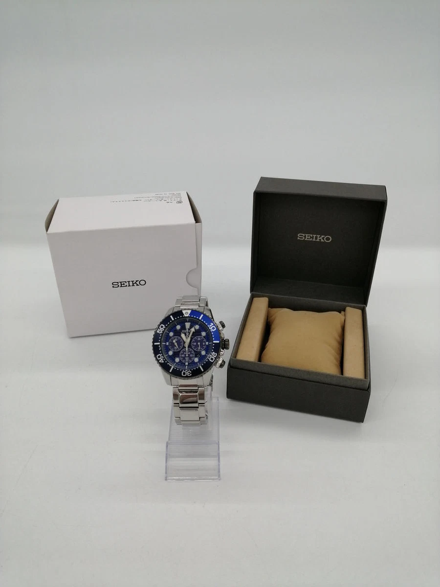 Seiko Prospex V175 0AD0 Special edition St.Steel Divers 200M Solar