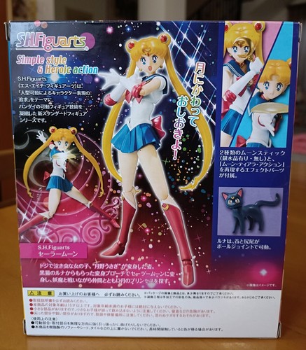 Sailor Moon Mercury Mars Jupiter Venus S.H. Figuarts 5 Doll Action Figure Bandai - Imagen 3 de 21