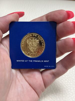 1975 One Hundred Balboa Gold Coin Of The Republic Of Panama