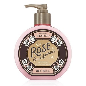 passion and beyond body emulsion