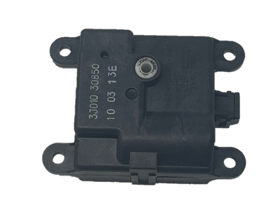 Genuine Nissan A/C Air Mix Door Actuator 27732-8H300 | eBay