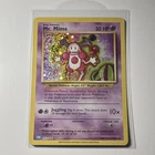 Pokemon TCG Mr. Mime 013/034 Classic Blastoise Deck Holo Near Mint PSA 10 Maybe