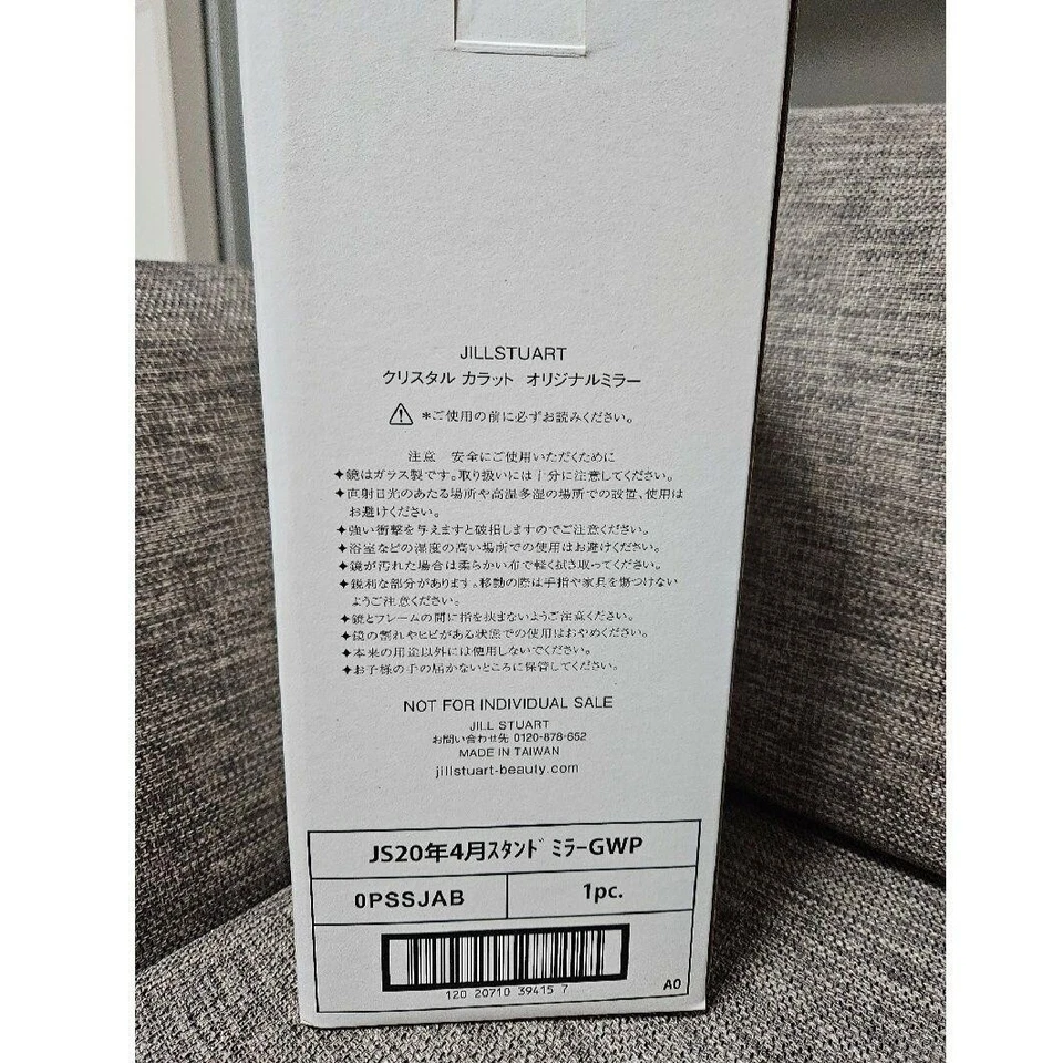 JILL STUART Crystal Carat Original Mirror Novelty - Image 3 of 4