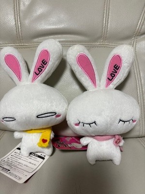 Love Rabbit Plushie - Heisei Retro