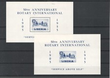 LIBERIA ROTARY 1955 MNH - 4007