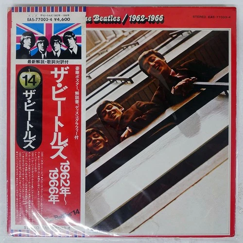 BEATLES 1962-1966 APPLE EAS77003 Japan OBI VINYL 2LP