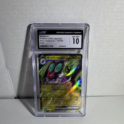 Pokémon Noivern ex Shiny Treasure ex 135/190 Japanese Holo CGC 10