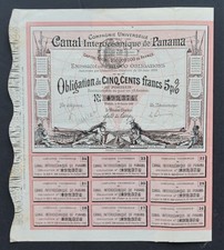 Panama - Panama Canal Company - 1883 - 5% bond for 500 francs -RARE-