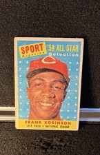 2014 Topps All-Star Game Baseball Prints 8