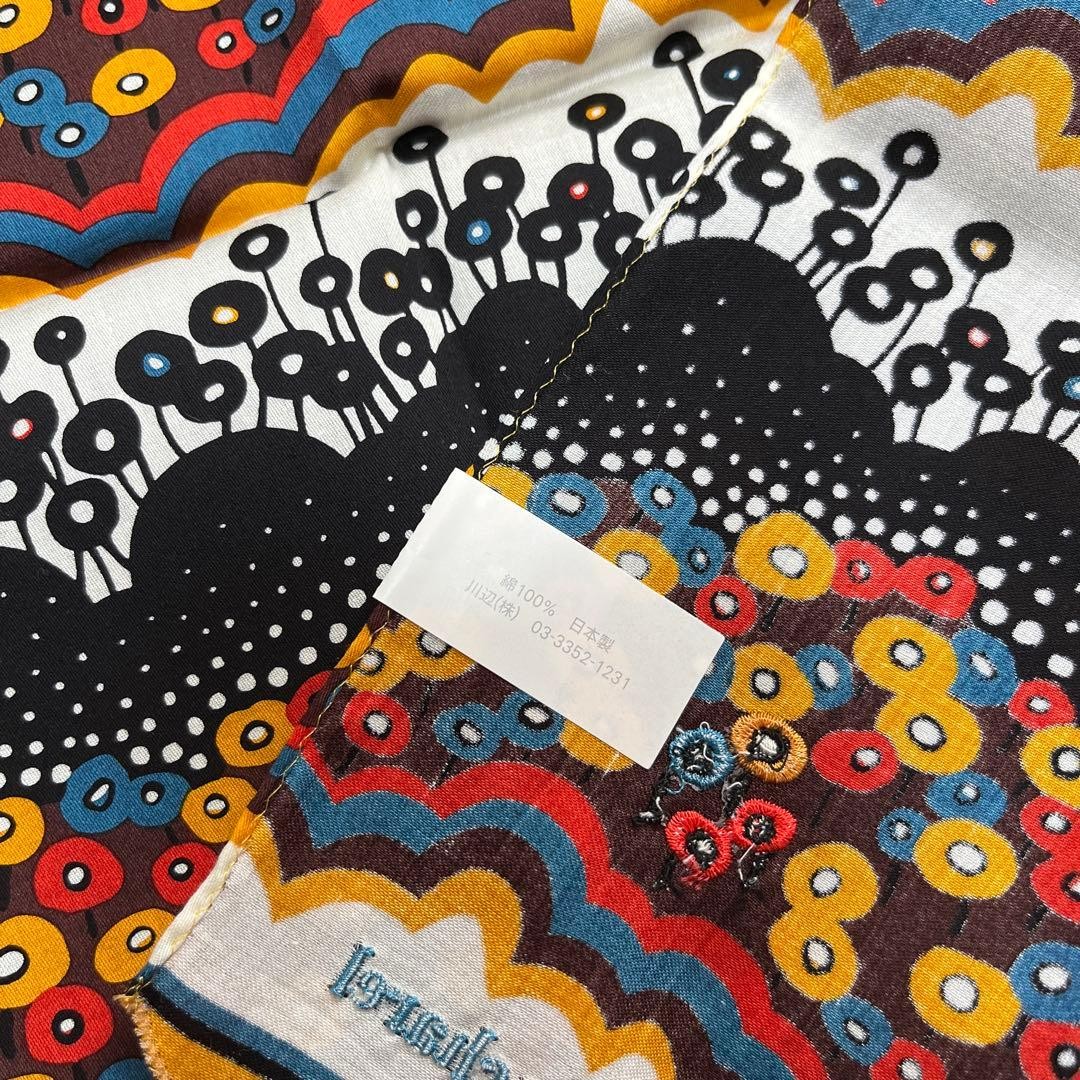 Cacharel Geometric Pattern Cotton Handkerchief - image 5